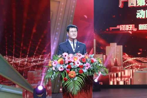 自治区广播电视局党组成员、副局长 朱为范为活动致辞.jpg