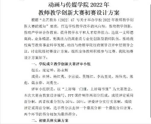 图片 18.jpg
