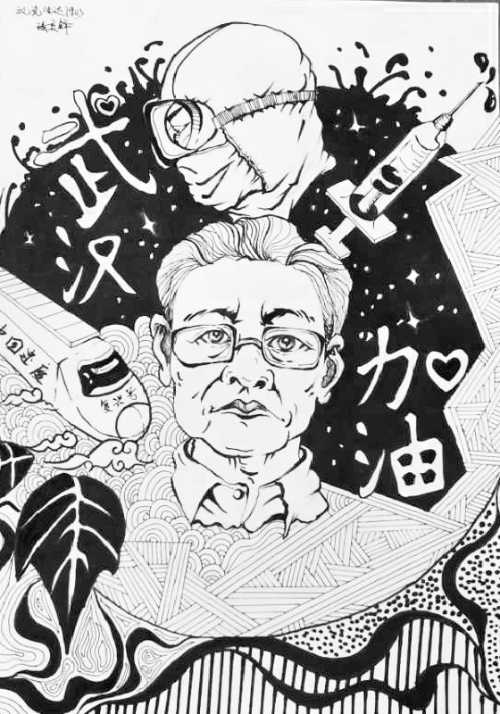 017视觉1903潘灵锋 指导老师：杨晓红.jpg