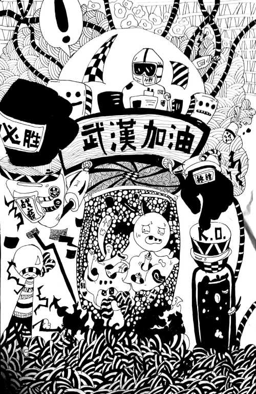 014视觉1904周梅雨 指导老师：莫芳.jpg