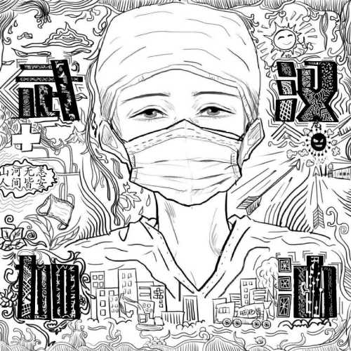 011视觉1910刘佐霜 指导老师：李鹏.jpg