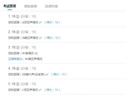 QQ图片20200319213121.jpg
